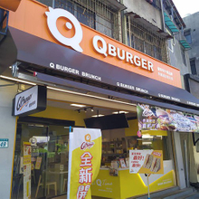 招牌 |410型金屬板招牌|金屬板招牌工廠