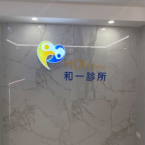 迷你發光字招牌|迷你發光字招牌製作