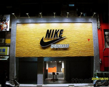 招牌|NIKE-背打光LED立體鐵殼字招牌推薦